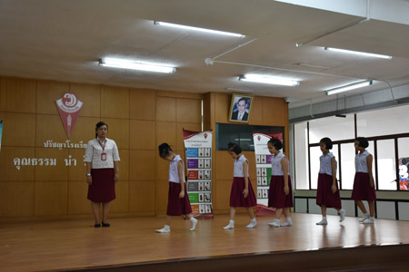 P 3-4 (54)